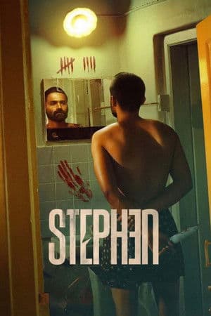 ดู Stephen (2025) สตีเฟน: พิพากษาฆาตกร HD หนังระทึกขวัญ (Thriller)