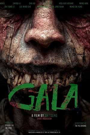 ดูหนังปี 2024 GALA (2024) ไลฟ์ติดผี HD