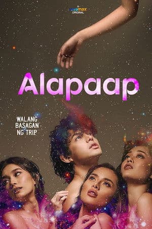 ดู Alapaap (2022) HD หนังระทึกขวัญ (Thriller)