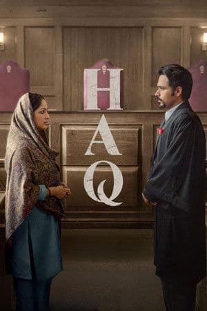ดูหนังออนไลน์ฟรีเรื่อง Haq (2025) ดูหนังออนไลน์ HD พากย์ไทย HD