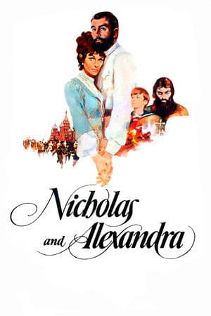 ดูหนังออนไลน์ฟรีเรื่อง Nicholas and Alexandra (1971) ดูหนังออนไลน์ HD พากย์ไทย HD