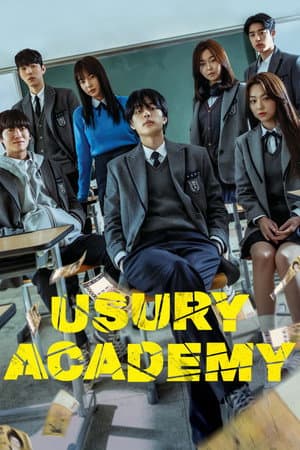 ดูหนังปี 2023 Usury Academy (2023) HD