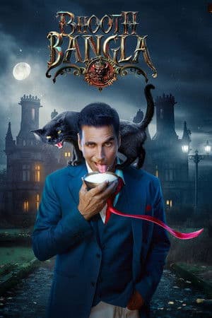 ดูหนังออนไลน์ฟรีเรื่อง Bhooth Bangla (2026) บังกะโลผีสิง ดูหนังออนไลน์ HD พากย์ไทย HD