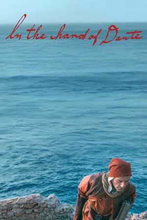 ดูหนัง In the Hand of Dante (2026) ดันเต้ลิขิต HD ฟรีเต็มเรื่อง