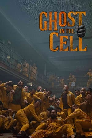 Ghost in the Cell (2026) วัยหนุ่มคุกผี ดูหนังออนไลน์ HD