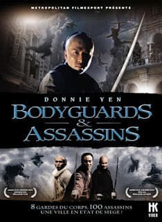 ดูหนังออนไลน์ฟรีเรื่อง Bodyguards and Assassins (2009) 5 พยัคฆ์พิทักษ์ซุนยัดเซ็น ดูหนังออนไลน์ HD พากย์ไทย HD