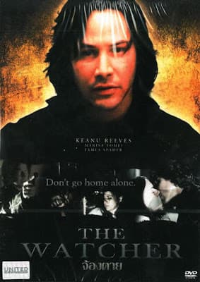 ดูหนังออนไลน์ฟรีเรื่อง The Watcher (2000) จ้องตาย ดูหนังออนไลน์ HD พากย์ไทย HD