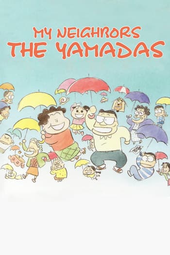 ดู My Neighbors the Yamadas (1999) ยามาดะ ครอบครัวนี้ไม่ธรรมดา HD จาก HBO