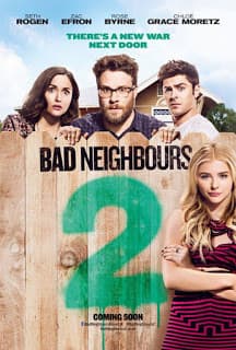 ดู Bad Neighbors 2 Sorority Rising (2016) เพื่อนบ้าน มหา(บรร)ลัย ภาค 2 HD จาก HBO