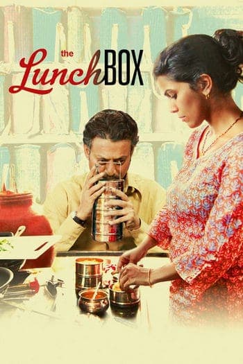 ดู The Lunchbox (2013) เมนูต้องมนต์รัก HD จาก HBO