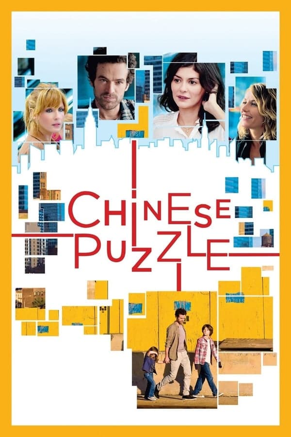 ดู Chinese Puzzle (2013) จิ๊กซอว์ต่อรักให้ลงล็อค HD หนังจีน (Chinese Movies)